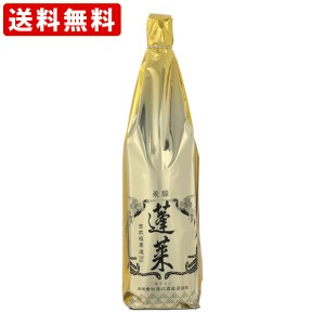 送料無料　蓬莱　上撰　1800ml （北海道・沖縄＋890円）