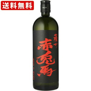 送料無料　赤兎馬　芋焼酎　秘蔵熟成　25度　720ml(54)　（北海道・沖縄＋890円）