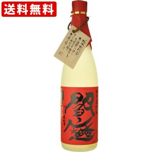 送料無料　閻魔　大分麦焼酎　720ml　（北海道・沖縄＋890円）