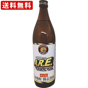 送料無料 阪神タイガース公認 2024年限定ボトル 闘志溌刺 麦焼酎 25度 900ml （北海道・沖縄＋890円）