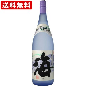 送料無料　海　芋焼酎　25度　1800ml(M)　（北海道・沖縄＋890円）