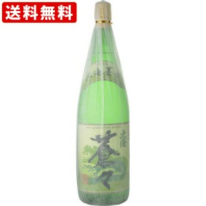 送料無料　大海蒼々　芋焼酎　25度　1800ml　（北海道・沖縄＋890円）