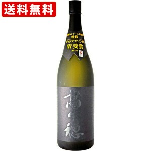 送料無料　高千穂　零　麦焼酎　25度　1800ml　（北海道・沖縄＋890円）