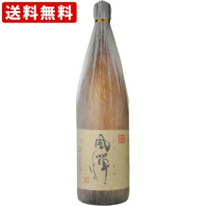 送料無料　風憚　ふうたん　芋焼酎　25度　1800ml　（北海道・沖縄＋890円）