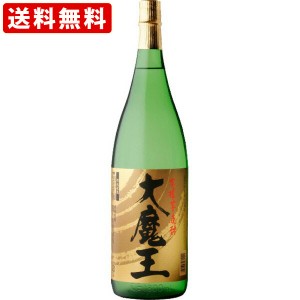 送料無料　大魔王　芋　25度　1800ml　（北海道・沖縄＋890円）