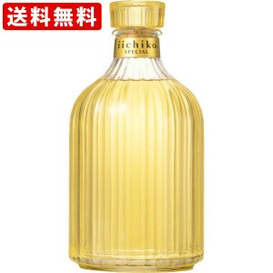 送料無料　いいちこ　スペシャル　麦　30度　720ml　（北海道・沖縄＋890円）