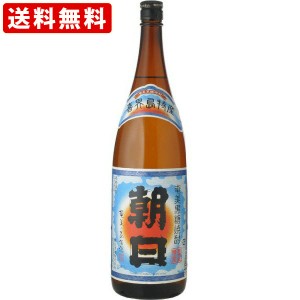 送料無料　朝日　黒糖焼酎　30度　1800ml　（北海道・沖縄＋890円）