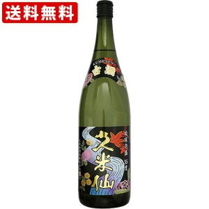 送料無料　久米仙　泡盛　古酒　35度　1800ml　（北海道・沖縄＋890円）