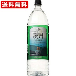 送料無料　鏡月　韓国焼酎　25度　1800mlPET　（北海道・沖縄＋890円）