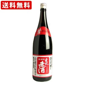 送料無料　（料理用）　東肥　赤酒　料理用　1800ml(63)　（北海道・沖縄＋890円）