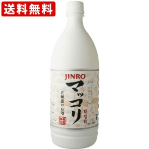 送料無料　眞露　マッコリ　6度　1000ml（ペットボトル入り）　（北海道・沖縄＋890円）