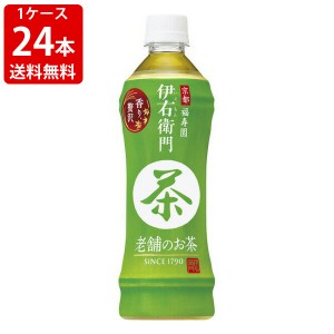 送料無料　サントリー　伊右衛門　500mlペットボトル（1ケース/24本入り）　（北海道・沖縄＋890円）