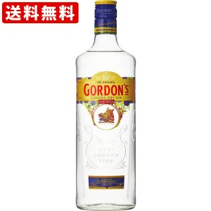 送料無料　正規輸入品　ゴードン　ジン　37.5度　700ml　（北海道・沖縄＋890円）