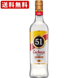 送料無料　カシャーサ51　ピラスヌンガ　40度　700ml　（正規輸入品）　（北海道・沖縄＋890円）