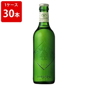 キリン　ハートランド　小瓶　330ml（１ケース/30本入り/P箱付き）