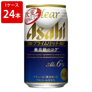 クリア アサヒ 350ml 価格の通販 Au Wowma