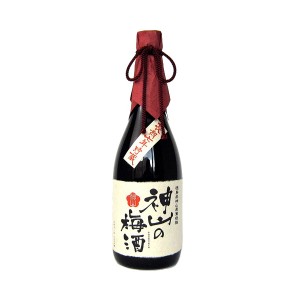 神山の梅酒　長期　7年貯蔵　720ml