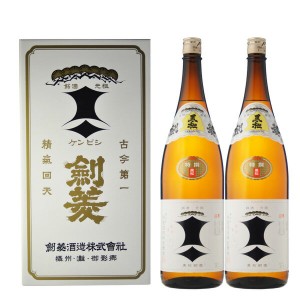 【2本箱入り】黒松　剣菱　特撰　1800ml