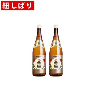 【紐しばり】　日本盛　上撰　1800ml　一升瓶　（1800ml/2本）