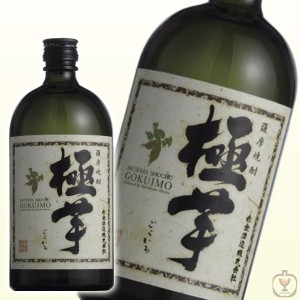 白金酒造　極芋　（ごくいも）　25度　720ml（2）