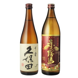 飲み比べ 久保田　千寿　720ml　赤霧島　900ml　飲み比べセット