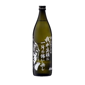 限定ラベル 北斗の拳 芋焼酎 我が生涯に一片の悔い無し 900ml