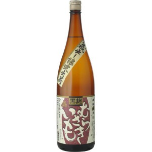 むらさきいも　黒麹　芋焼酎　25度　1800ml