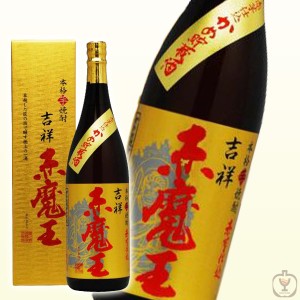 吉祥　赤魔王　27度　1800ml【限定流通品】