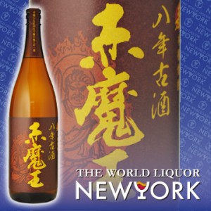 赤魔王　麦　八年古酒　25度　1800ml