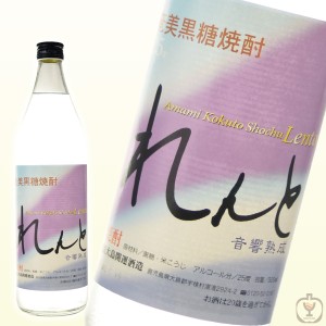 れんと　黒糖　25度　900ml