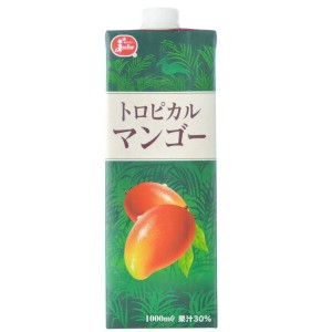 ジューシー　トロピカルマンゴー 1000ml（単品/1本）