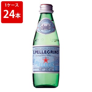 サンペレグリノ　炭酸入り　ナチュラルミネラルウォーター　250ml　瓶　（1ケース/24本入り）