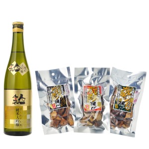 送料無料　日本酒＆ホルモン揚げセット　ゴールド人気　純米大吟醸　720ml×1本　選べる広島名物ホルモン揚げ3個セット