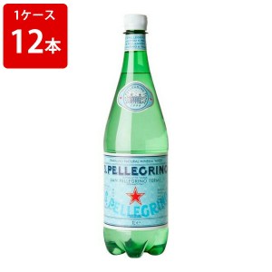 サンペレグリノ　炭酸入り　ナチュラルミネラルウォーター　1000ml　瓶　（1ケース/12本入り）