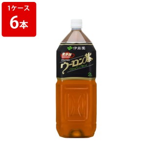 伊藤園　烏龍茶　2000ml(2L)ペットボトル（1ケース/6本入り）