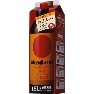 サントリー　赤玉スイートワイン　赤　1800ml　パック（単品/1本）