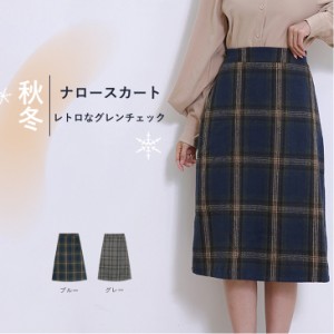 スカート チェックスカート ボトムス ひざ丈 Aライン 秋冬 フレアスカート ハイウエスト 厚手 チェック 柄 ウエストゴム ひざ下 ミモレ丈