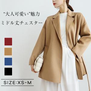 コート チェスターコート アウター ミドルコート 長袖 レディース ミドル丈 秋冬 防寒コート ショート丈