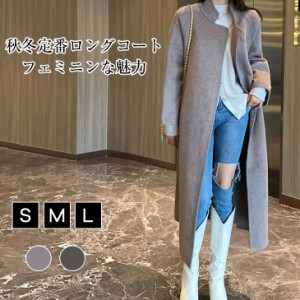 チェスターコート コート ロングコート アウター レディース 秋冬 長袖 チェスター ジャケット