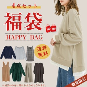   H~ fB[X  s[X gbvX {g ZbgACe AE^[ ObY 4_Zbg