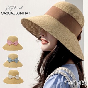 麦わら帽子 つば広帽子 UV帽子 ハット レディース uv 大きいサイズ つば広 麦わら 遮光 紫外線対策 