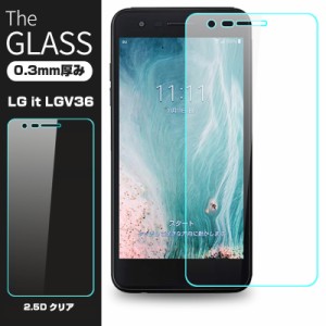 【2枚セット】LG it LGV36 強化ガラス保護フィルム LG it LGV36 液晶保護ガラスフィルム LG it LGV36  強化ガラスフィルム LG it LGV36 