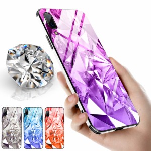 iPhone SE 第2世代 iPhone XS Max iPhone XR iphoneX 3Dダイヤモンド 強化ガラススマホケース iphone8 plus 高品質 iphone7 plus