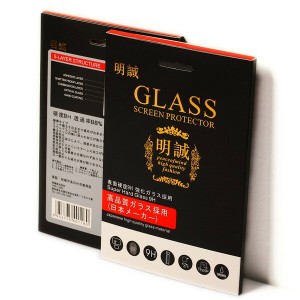【2枚セット】sai vivid LGV32 強化ガラスフィルム イサイ ビビッド LGV32 ガラスフィルム isai vivid LGV32液晶保護フィルム強化ガラス 