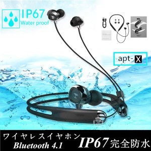 Aventho Wireless JP BK(ブラック) 密閉型Bluetoothヘッドホン ハイレ