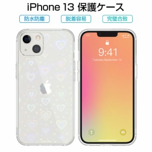 iPhone13 iPhone13 Pro iPhone13 Pro Max ケース 花柄 スマホケース PC 透明 耐衝撃 衝撃吸収 アイフォン13 クリアケース