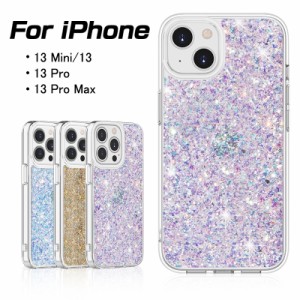 iPhone13/iPhone13 mini/iPhone13 Pro/iPhone13 Pro Max 保護ケース ストラップホール付き オシャレ かわいい PC素材 TPUフレーム