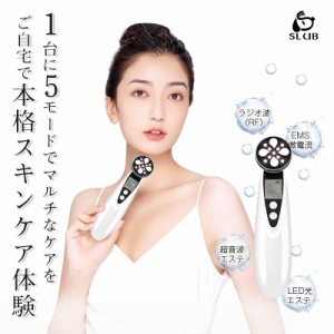 木造 ブリアント高周波美容機器 Hi-wave美品 | www.kdcow.com