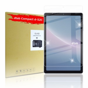 dtab Compact d-52C docomo 強化ガラス保護フィルム タブレット用フィルム 2.5D ガラスフィルム 画面保護フィルム 液晶保護フィルム ガラ