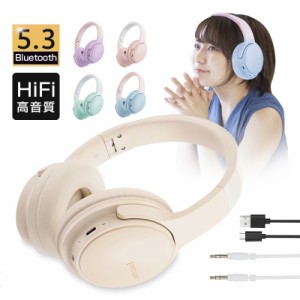 ワイヤレスヘッドホン イヤホン ヘッドセット Bluetooth5.3 ノイズキャンセリング クリア通話 HiFi高音質 ステレオサウンド ゲーミングイ